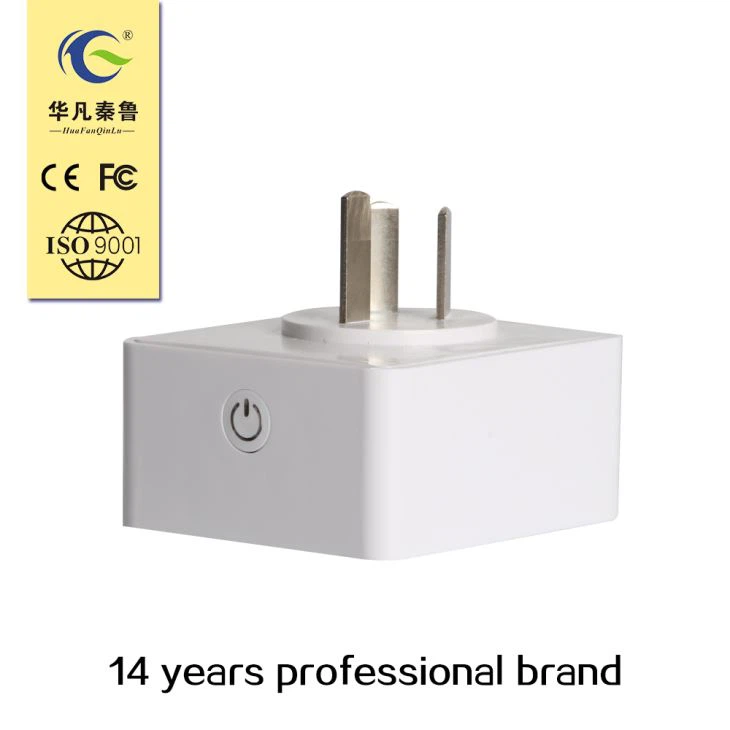 wifi switch
