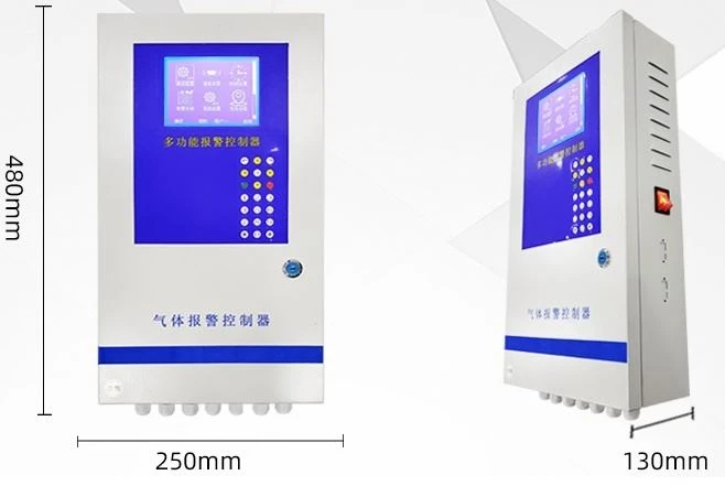 multi function gas detector controller gas alarm control panel